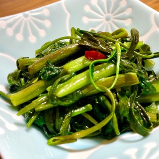 シャキシャキ食感＊空芯菜の中華風炒め